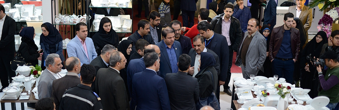 Haushaltsgeräte Ausstellung - Mashhad 2018